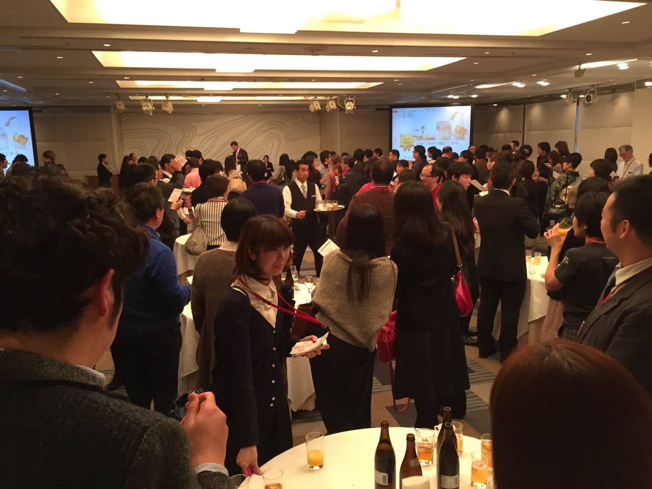 f:id:AllAboutKamikura:20150301181352j:plain f:id:AllAboutKamikura:20150301181352j:plain