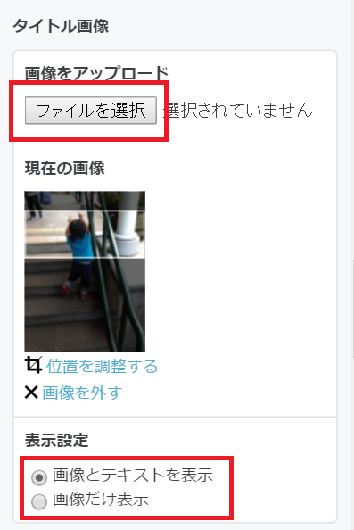 f:id:Alstroemeria:20160305004501p:plain f:id:Alstroemeria:20160305004501p:plain