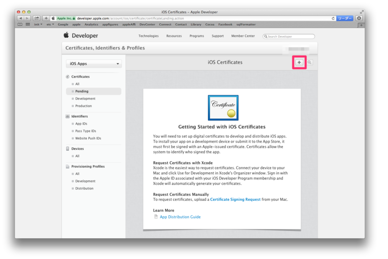 f:id:Amarron:20140212105838p:plain f:id:Amarron:20140212105838p:plain
