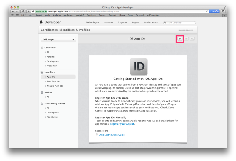 f:id:Amarron:20140212111710p:plain f:id:Amarron:20140212111710p:plain