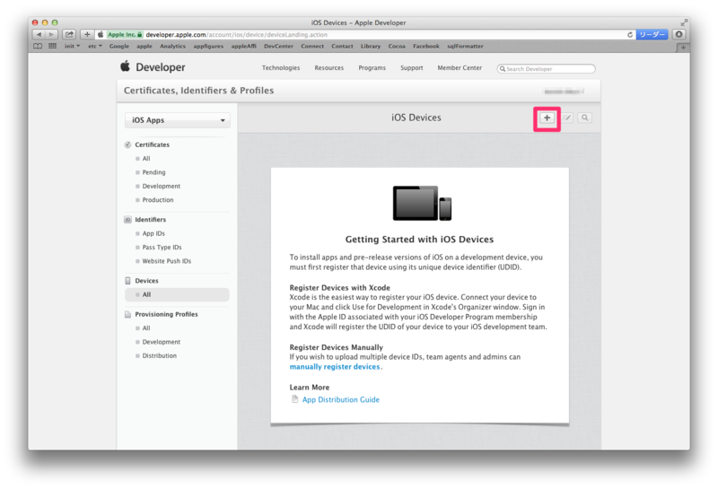 f:id:Amarron:20140212112532p:plain f:id:Amarron:20140212112532p:plain