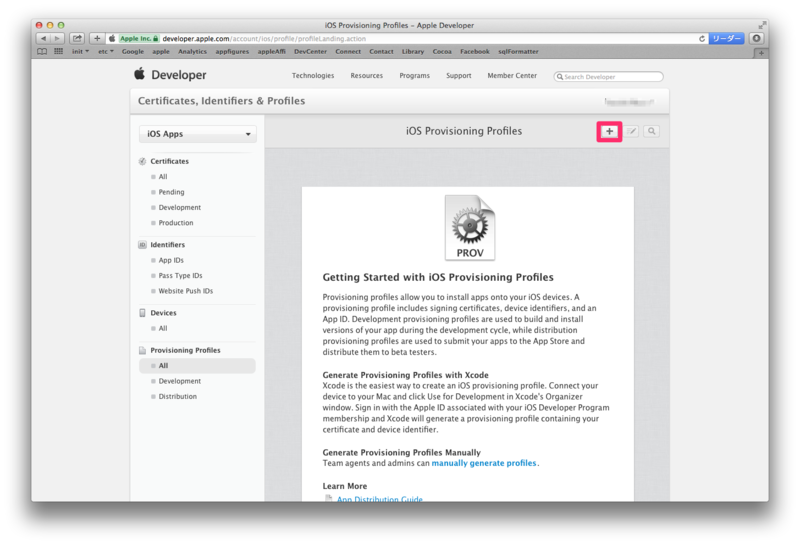 f:id:Amarron:20140212113158p:plain f:id:Amarron:20140212113158p:plain