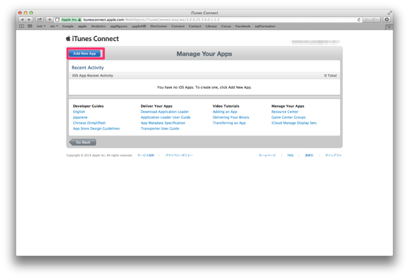 f:id:Amarron:20140212133933p:plain f:id:Amarron:20140212133933p:plain