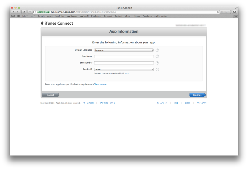 f:id:Amarron:20140212134412p:plain f:id:Amarron:20140212134412p:plain