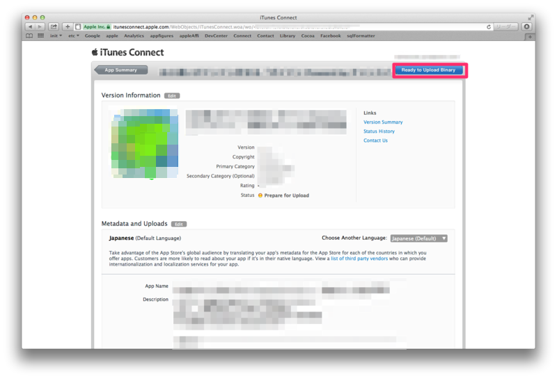 f:id:Amarron:20150314203827p:plain f:id:Amarron:20150314203827p:plain