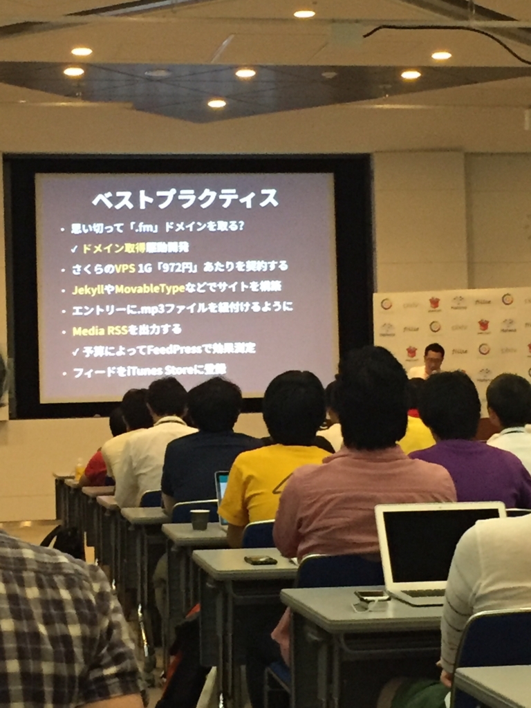 f:id:Amarron:20150821155124j:plain f:id:Amarron:20150821155124j:plain