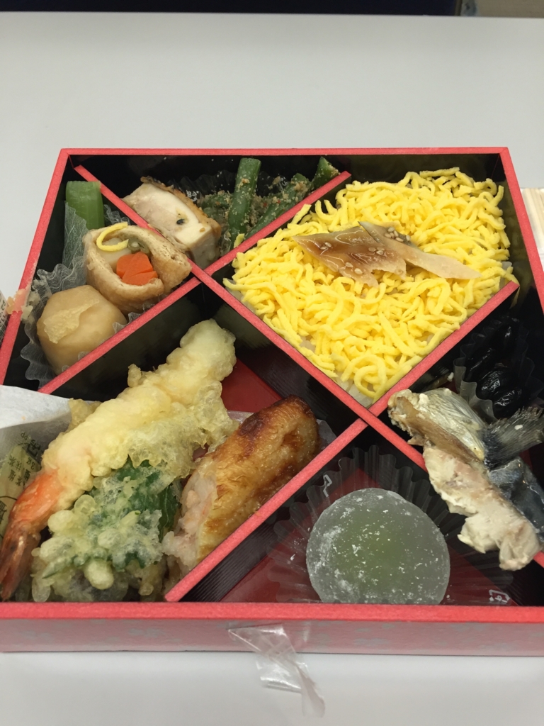 f:id:Amarron:20150822121808j:plain f:id:Amarron:20150822121808j:plain