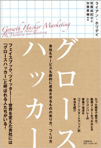 f:id:Amarron:20150824225943j:plain f:id:Amarron:20150824225943j:plain