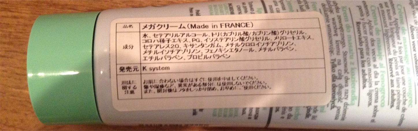 f:id:Androtest:20151209160246j:image f:id:Androtest:20151209160246j:image
