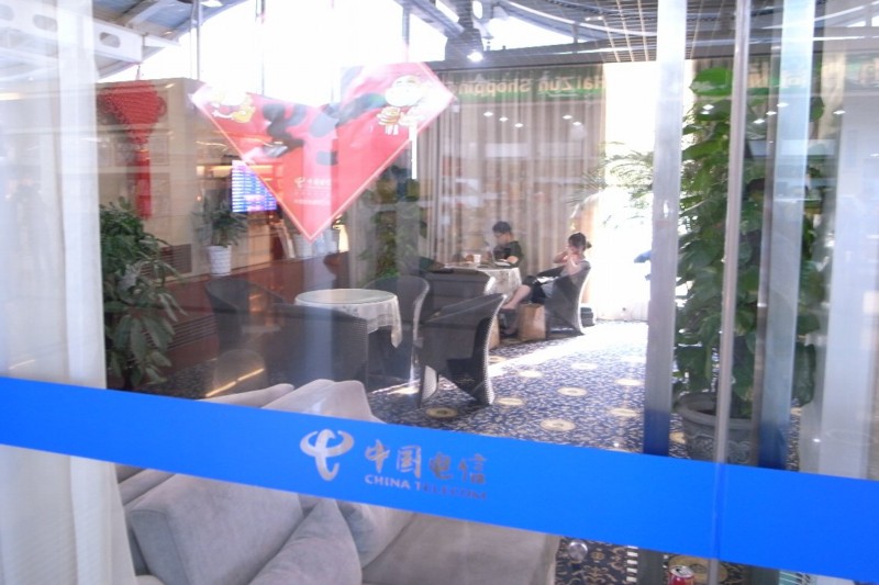 f:id:Anhelo:20090415192209j:image:w240