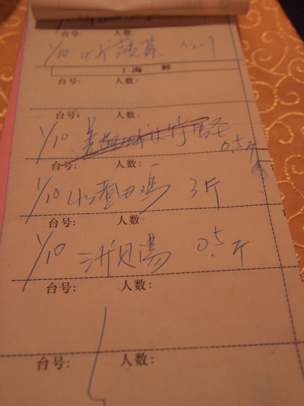 f:id:Anhelo:20120226203323j:image:w360