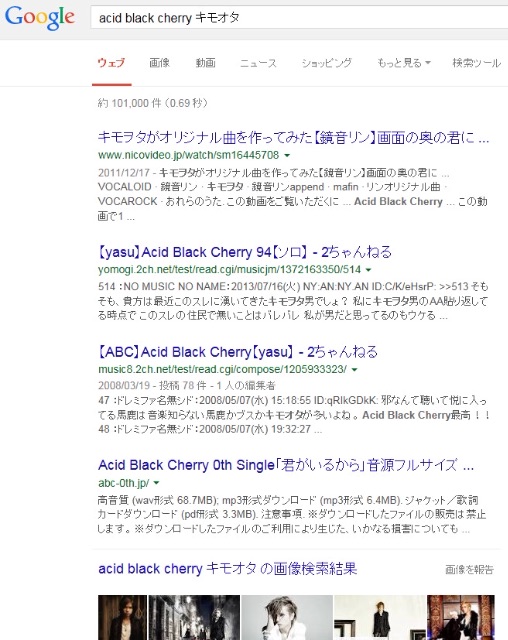 f:id:AnnieAreYou:20150612155425j:image f:id:AnnieAreYou:20150612155425j:image
