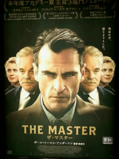 f:id:AntoineDoinel:20130215000530j:image