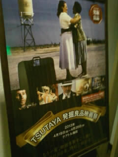 f:id:AntoineDoinel:20130423220659j:image f:id:AntoineDoinel:20130423220659j:image