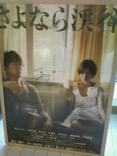 f:id:AntoineDoinel:20130710232840j:image