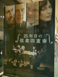 f:id:AntoineDoinel:20130710233220j:image