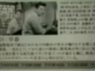 f:id:AntoineDoinel:20130714190421j:image f:id:AntoineDoinel:20130714190421j:image