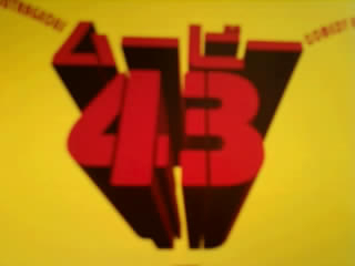 f:id:AntoineDoinel:20130815015454j:image