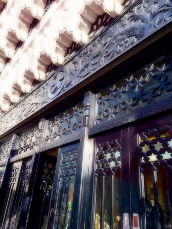 f:id:AntoineDoinel:20160102185345j:image