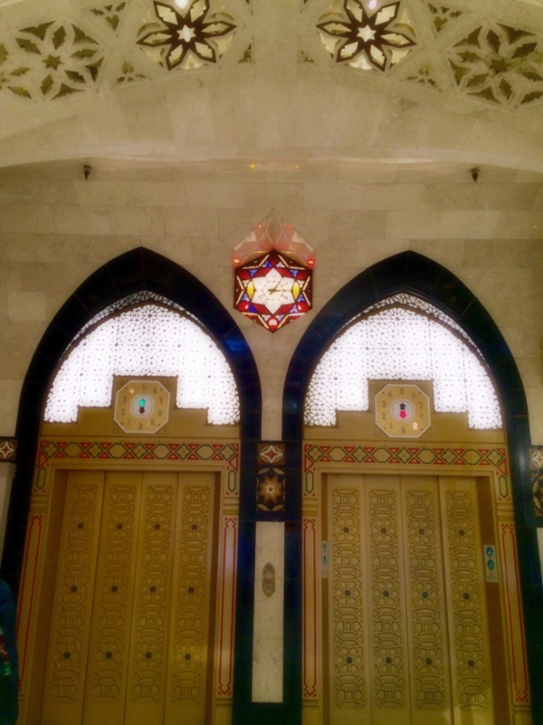 f:id:AntoineDoinel:20160102190914j:image