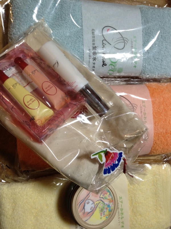 f:id:Aodrey:20120417200806j:image:w240 f:id:Aodrey:20120417200806j:image:w240