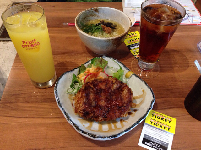 f:id:Aoi_TSK:20131006155119j:plain f:id:Aoi_TSK:20131006155119j:plain
