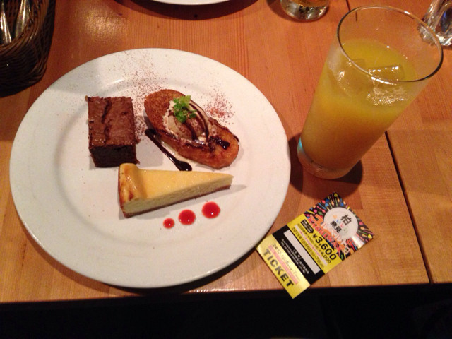f:id:Aoi_TSK:20131006171505j:plain f:id:Aoi_TSK:20131006171505j:plain