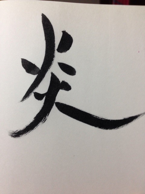 f:id:Aoi_TSK:20131212010513j:plain f:id:Aoi_TSK:20131212010513j:plain