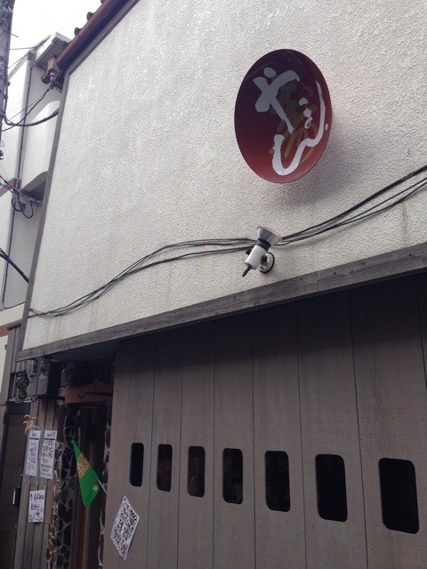 f:id:Aoi_TSK:20140907163125j:plain f:id:Aoi_TSK:20140907163125j:plain