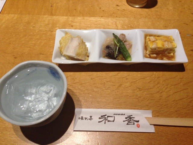 f:id:Aoi_TSK:20140907185426j:plain f:id:Aoi_TSK:20140907185426j:plain