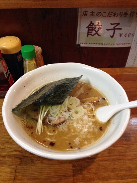 f:id:Aoi_TSK:20140907210739j:plain f:id:Aoi_TSK:20140907210739j:plain