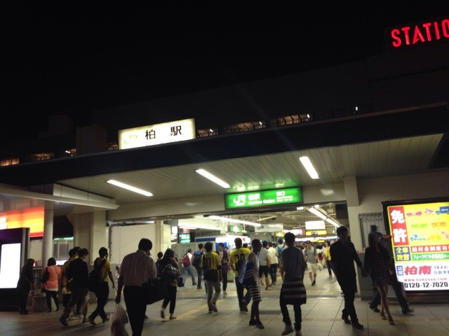 f:id:Aoi_TSK:20140907214228j:plain f:id:Aoi_TSK:20140907214228j:plain