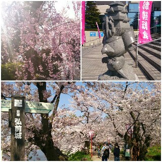 f:id:AorameLamp:20160521201653j:plain f:id:AorameLamp:20160521201653j:plain
