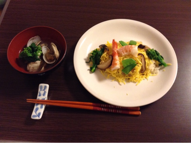 f:id:Appleminto:20150303192924j:plain f:id:Appleminto:20150303192924j:plain