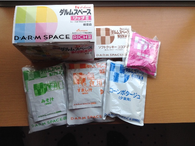f:id:Appleminto:20150512151059j:image f:id:Appleminto:20150512151059j:image