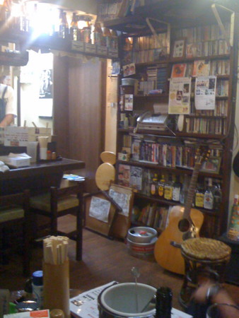 f:id:ArappoCaro:20090815010516j:image f:id:ArappoCaro:20090815010516j:image