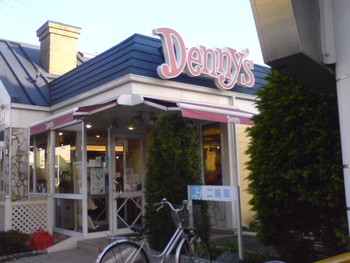 f:id:Arufa:20080401222147j:image f:id:Arufa:20080401222147j:image