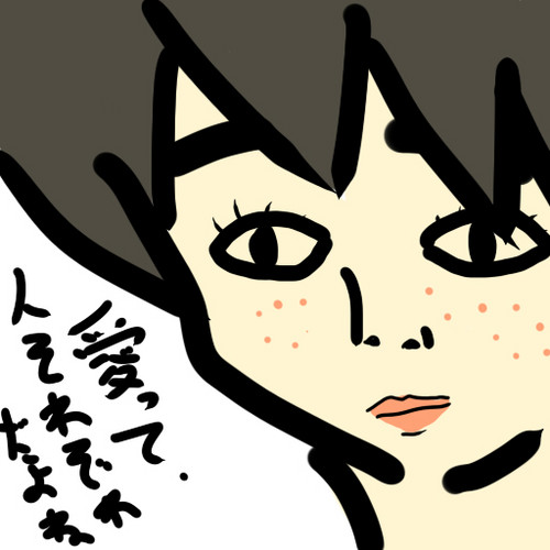 僕が書いた絵 ぼくとがっこう ｜ アリス館