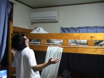 f:id:Arufa:20080803233034j:image f:id:Arufa:20080803233034j:image