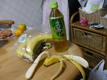 f:id:Arufa:20081026230215j:image f:id:Arufa:20081026230215j:image