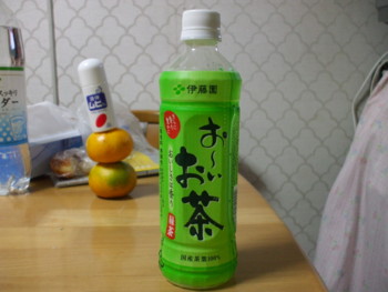 f:id:Arufa:20081026234251j:image f:id:Arufa:20081026234251j:image