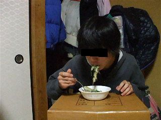 f:id:Arufa:20090110225543j:image