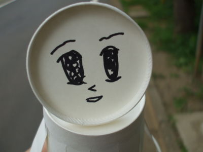 f:id:Arufa:20090711235604j:image