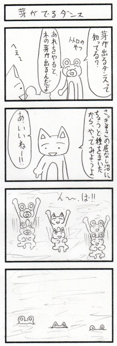 f:id:Arufa:20100923000533j:image f:id:Arufa:20100923000533j:image