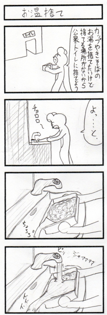 f:id:Arufa:20100923000536j:image f:id:Arufa:20100923000536j:image