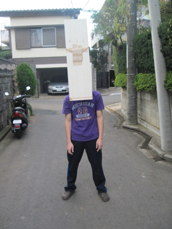 f:id:Arufa:20101108000328j:image