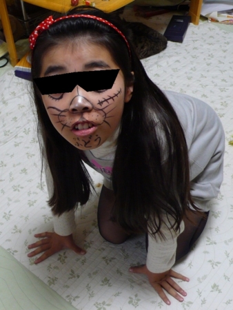 f:id:Arufa:20111204005830j:image