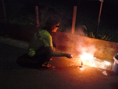 f:id:Arufa:20120821002836j:image