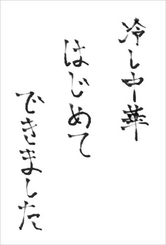 f:id:Arufa:20121106035402j:image