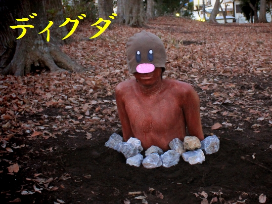 エロポケモン エロポケモン